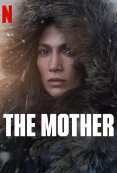 Мати