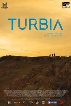 Ливень