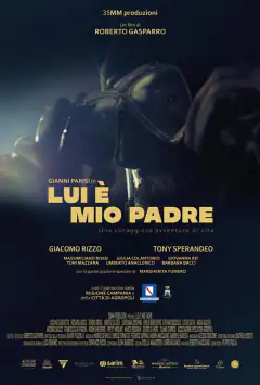 Он мой отец