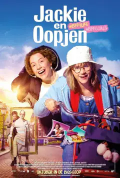 Джекі та Опієн