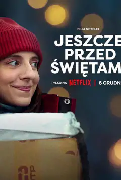Доставка до Різдва