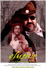 Неуловимый