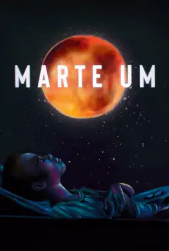 Марс Один