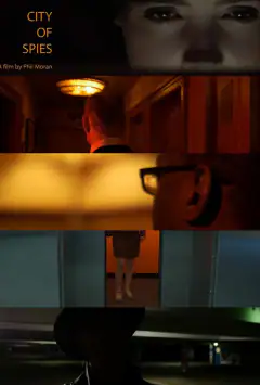 Місто шпигунів