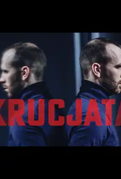 Хрестовий похід