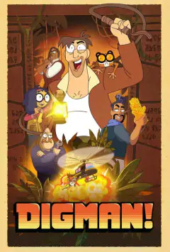 Дигман!