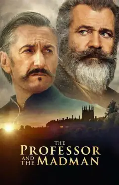 Гений и безумец / Игры разумов