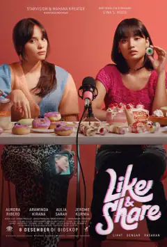 Лайкай и делись