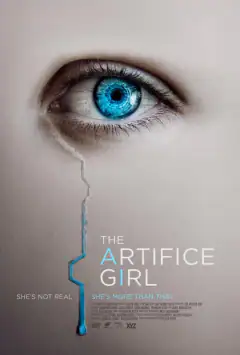 Хто вона?
