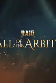 РАЙД: Призыв арбитра