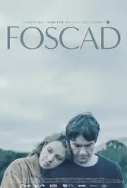 Убежище