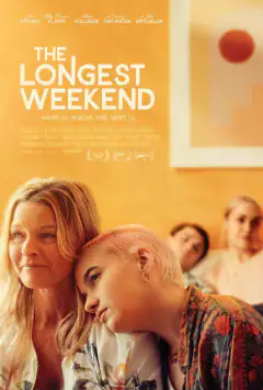Найдовші вихідні