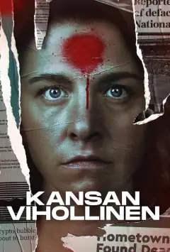 Враг народу