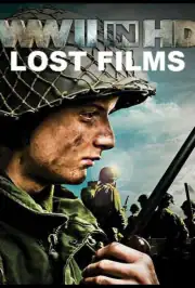 History Channel. Вторая мировая война в HD: утерянные кадры