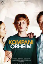 Команда Орхеймов