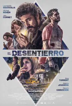 Раскрытие
