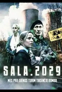 Острів. 2029