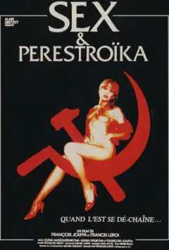 Секс і перебудова