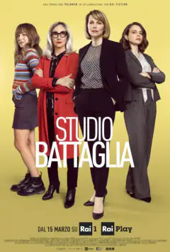 Адвокатське бюро Баттальї