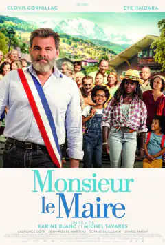 Пан мер