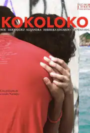 Коколоко