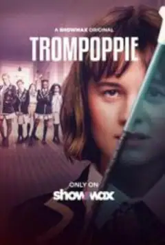 Тамбурмажоретки