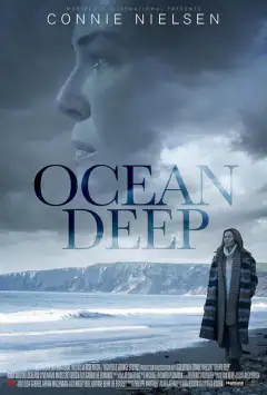 Що приховує океан