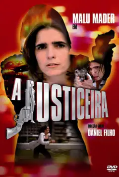Захисниця