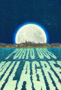 Берег мечты