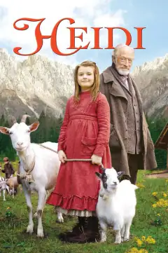 Альпийская сказка