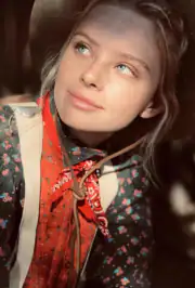 Соревнование Стар