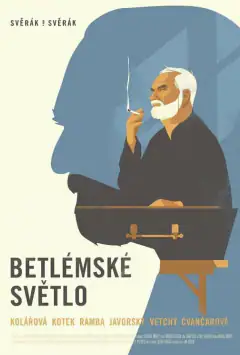 Вифлеємське світло