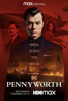 Пенніворт