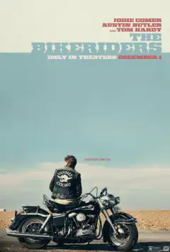 Байкери