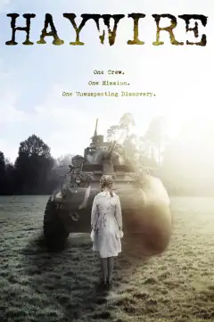 Самовілька