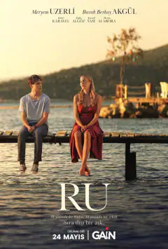 RU: Кухня по-турецки