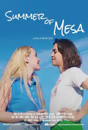 Лето месы