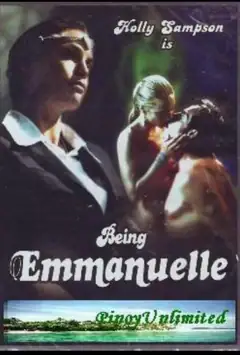Быть Эммануэль