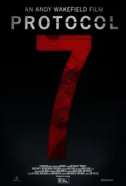 Протокол 7