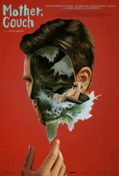 Диван для мами