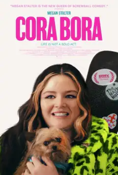 Кора Бора