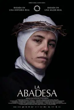 Абатиса