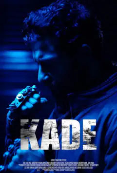 Кейд