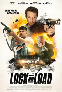 Заряжай та стріляй!