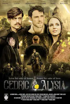 Седрік і Аліція
