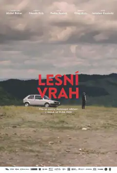 Лісовий убивця