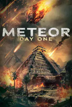 Метеор: день первый