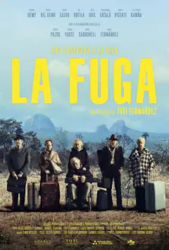 Фуга