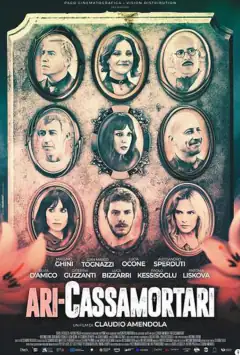 Похоронники 2