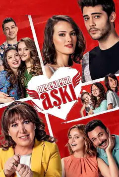 Любовь ангелов